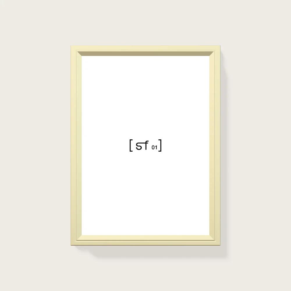 [SF01] Bildgröße A4